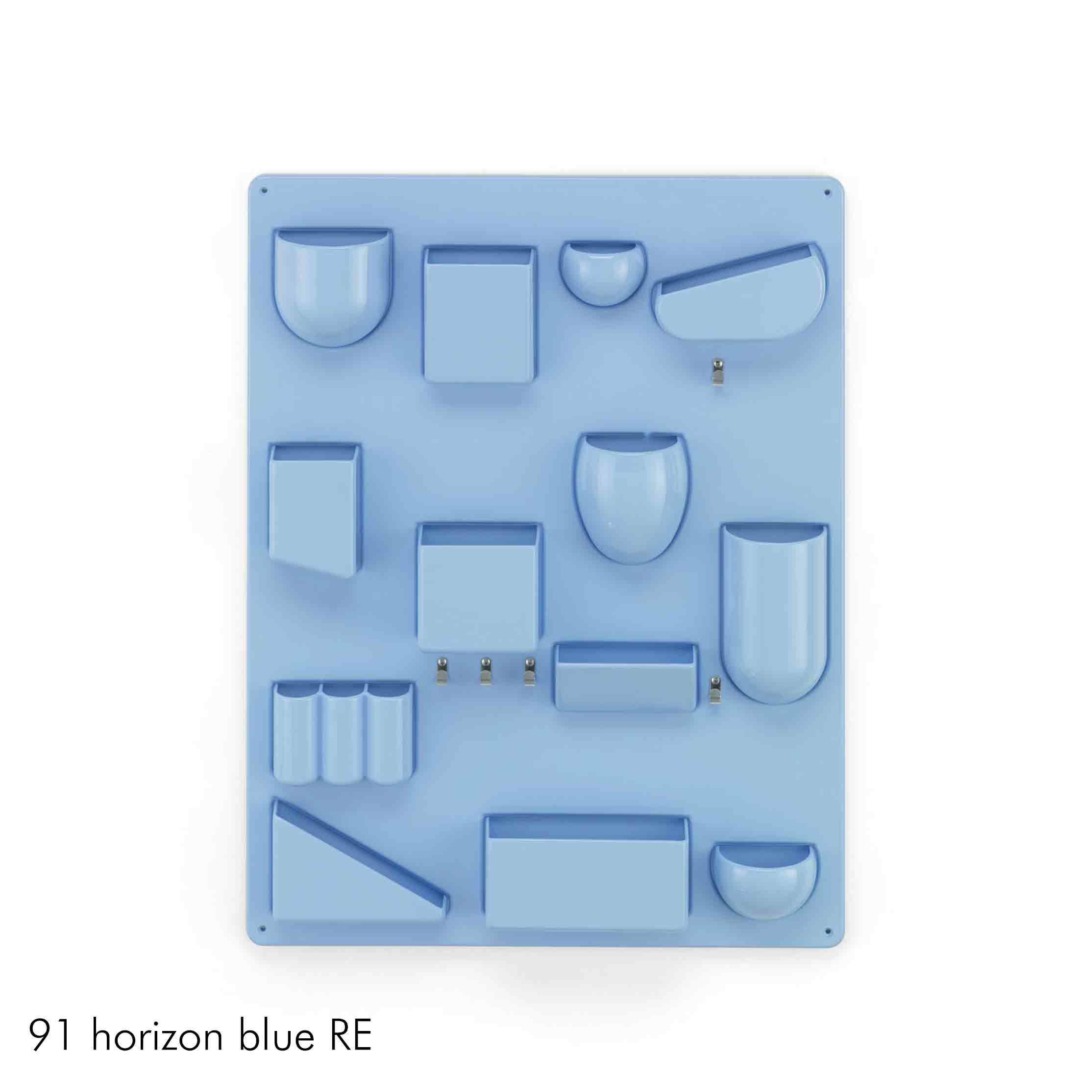 Vitra（ヴィトラ）/  Uten.Silo（ウーテン シロ）Ⅱ RE  / 全4色 / 壁掛け小物入れ