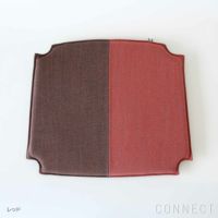 MELLEM（メレム） / Kvadrat/Raf Simons（クヴァドラ/ラフ・シモンズ） / Yチェアシートクッション / Sirocco（シロッコ） アソート / 全3色 / クッション