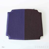 MELLEM（メレム） / Kvadrat/Raf Simons（クヴァドラ/ラフ・シモンズ） / Yチェアシートクッション / Sirocco（シロッコ） アソート / 全3色 / クッション