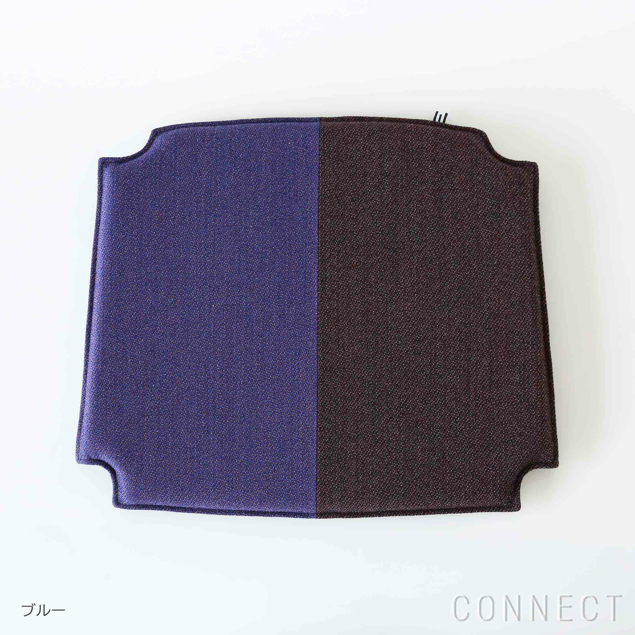 MELLEM（メレム） / Kvadrat/Raf Simons（クヴァドラ/ラフ・シモンズ） / Yチェアシートクッション / Sirocco（シロッコ） アソート / 全3色 / クッション