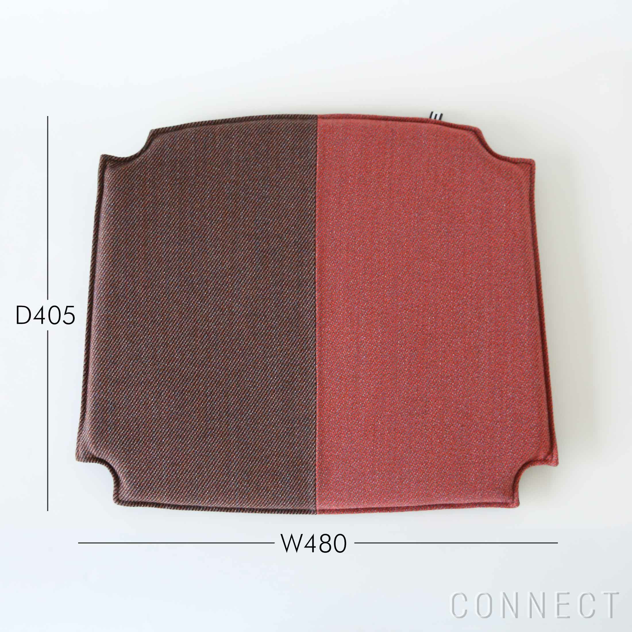 MELLEM（メレム） / Kvadrat/Raf Simons（クヴァドラ/ラフ・シモンズ） / Yチェアシートクッション / Sirocco（シロッコ） アソート / 全3色 / クッション