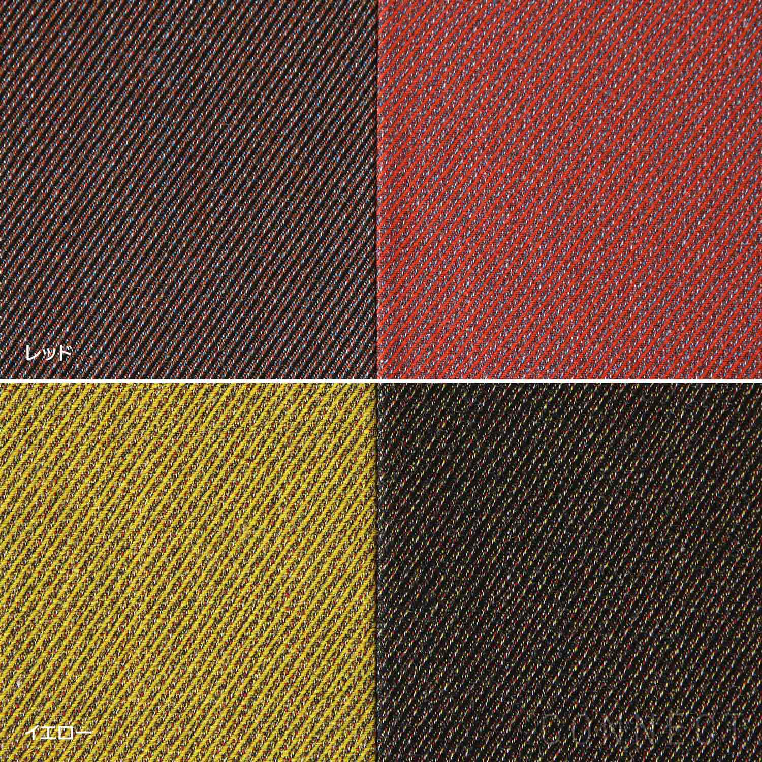 MELLEM（メレム） / Kvadrat/Raf Simons（クヴァドラ/ラフ・シモンズ） / Yチェアシートクッション / Sirocco（シロッコ） アソート / 全3色 / クッション
