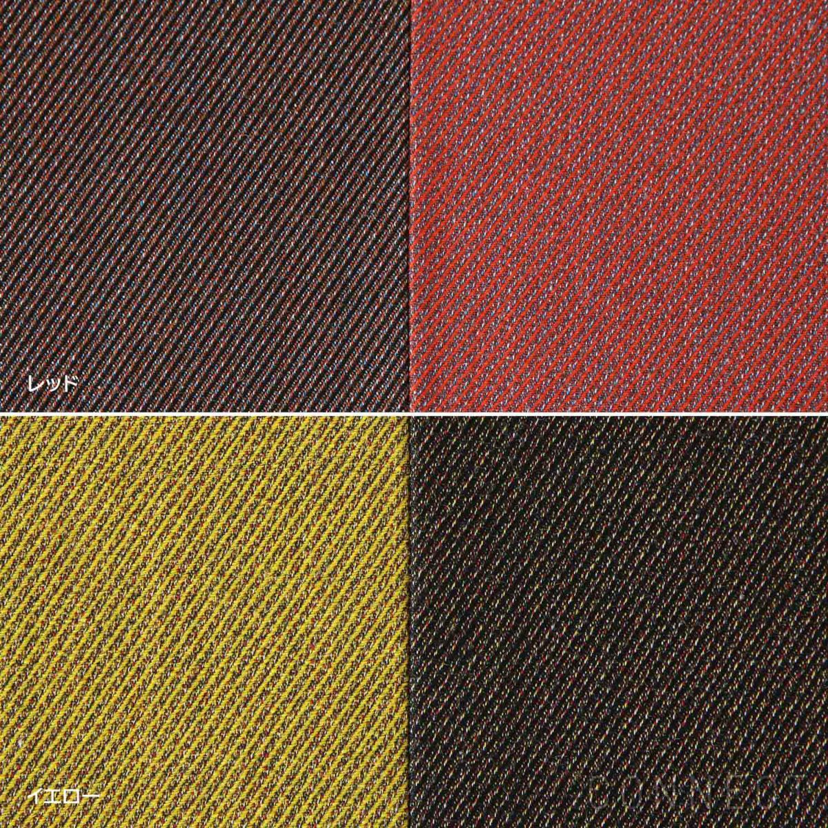 MELLEM（メレム） / Kvadrat/Raf Simons（クヴァドラ/ラフ・シモンズ） / Yチェアシートクッション / Sirocco（シロッコ） アソート / 全3色 / クッション