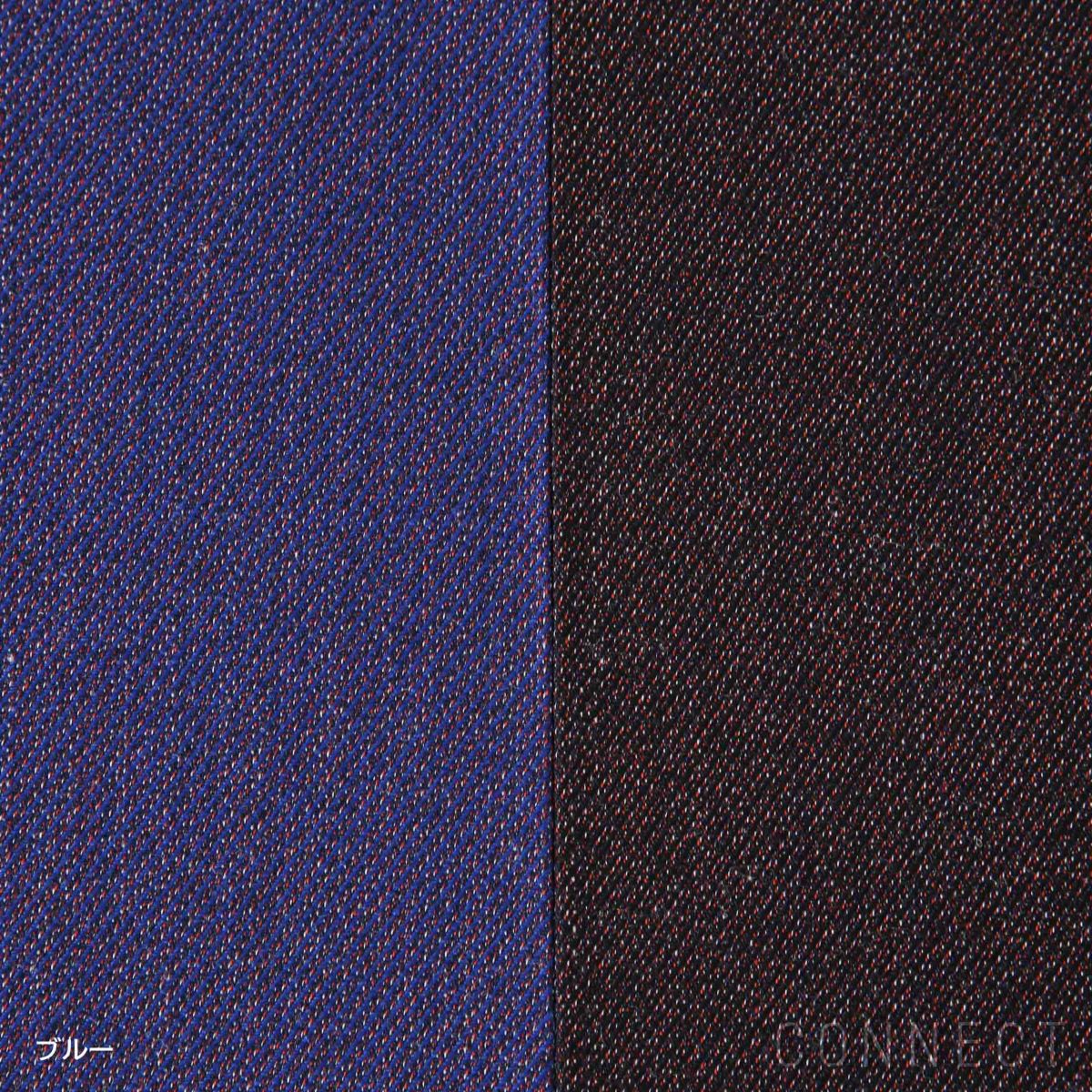 MELLEM（メレム） / Kvadrat/Raf Simons（クヴァドラ/ラフ・シモンズ） / Yチェアシートクッション / Sirocco（シロッコ） アソート / 全3色 / クッション