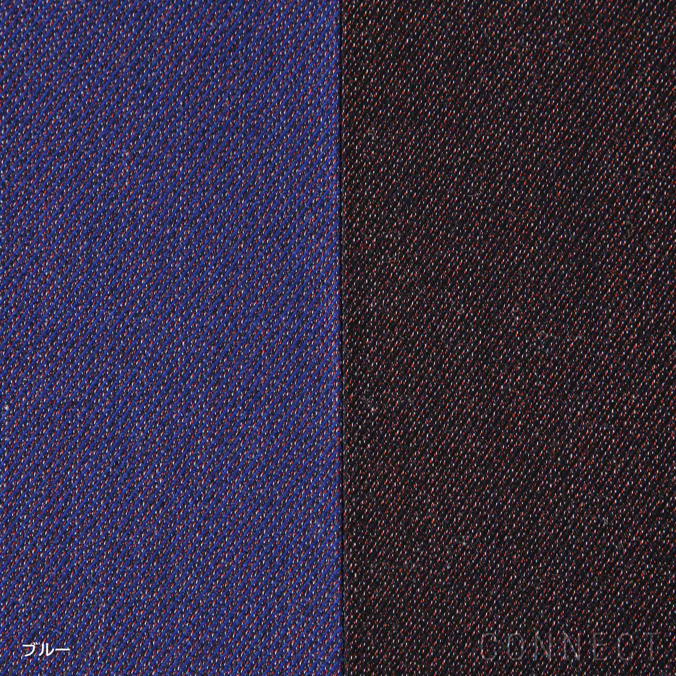 MELLEM（メレム） / Kvadrat/Raf Simons（クヴァドラ/ラフ・シモンズ） / Yチェアシートクッション / Sirocco（シロッコ） アソート / 全3色 / クッション