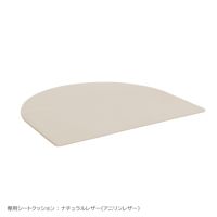 FRITZ HANSEN / AFTER（アフター） / ダイニングセット（チェア4脚＋テーブル） / アッシュ（無垢材・オイル仕上げ）《シートクッション4個プレゼント》