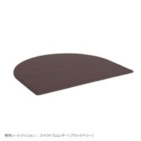FRITZ HANSEN / AFTER（アフター） / ダイニングセット（チェア4脚＋テーブル） / バーガンディ / 大理石天板（マットポリッシュ） / 無垢材・カードアッシュ脚《シートクッション4個プレゼント》