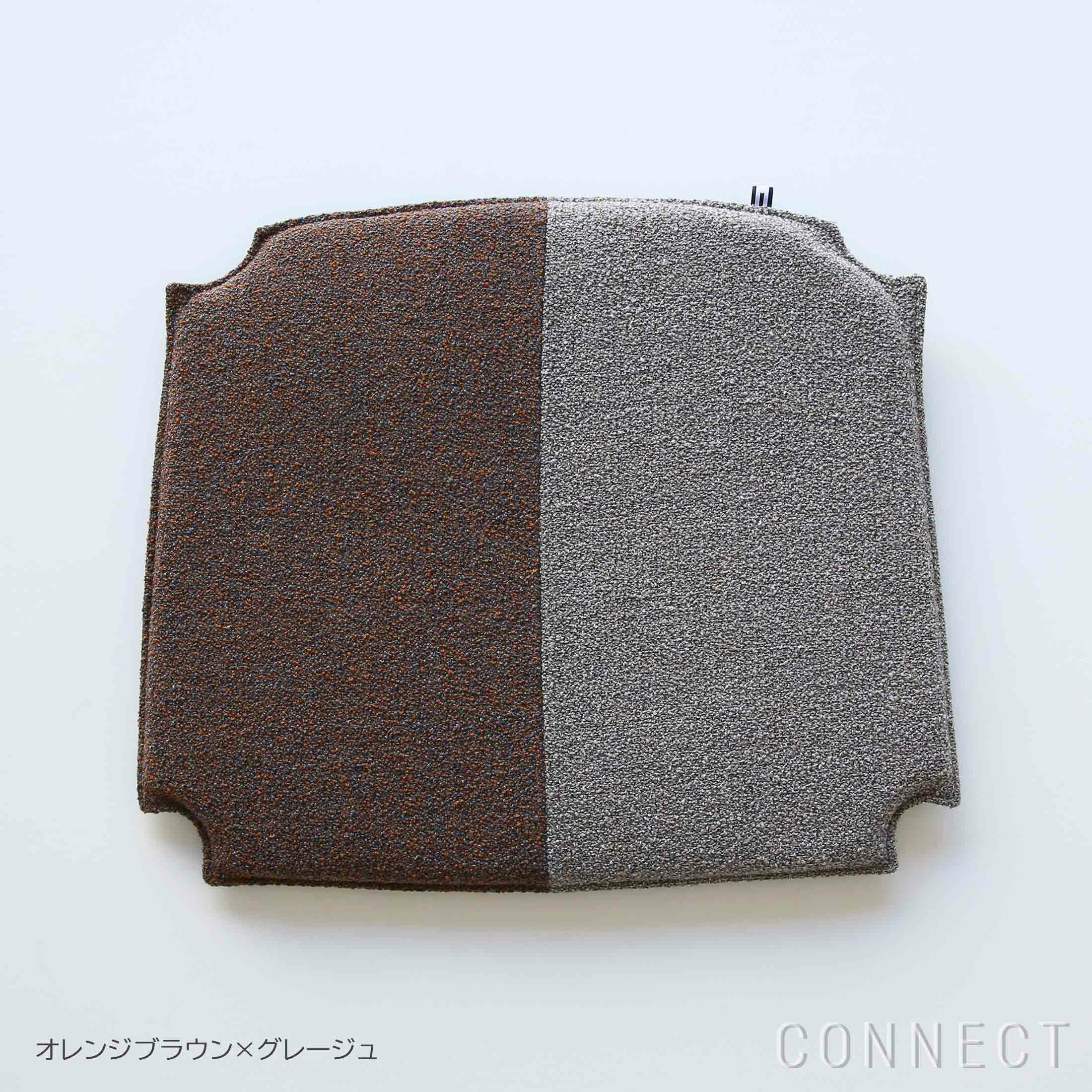MELLEM（メレム） / Kvadrat（クヴァドラ） / Yチェアシートクッション / Outback（アウトバック） アソート / 全7色 / クッション
