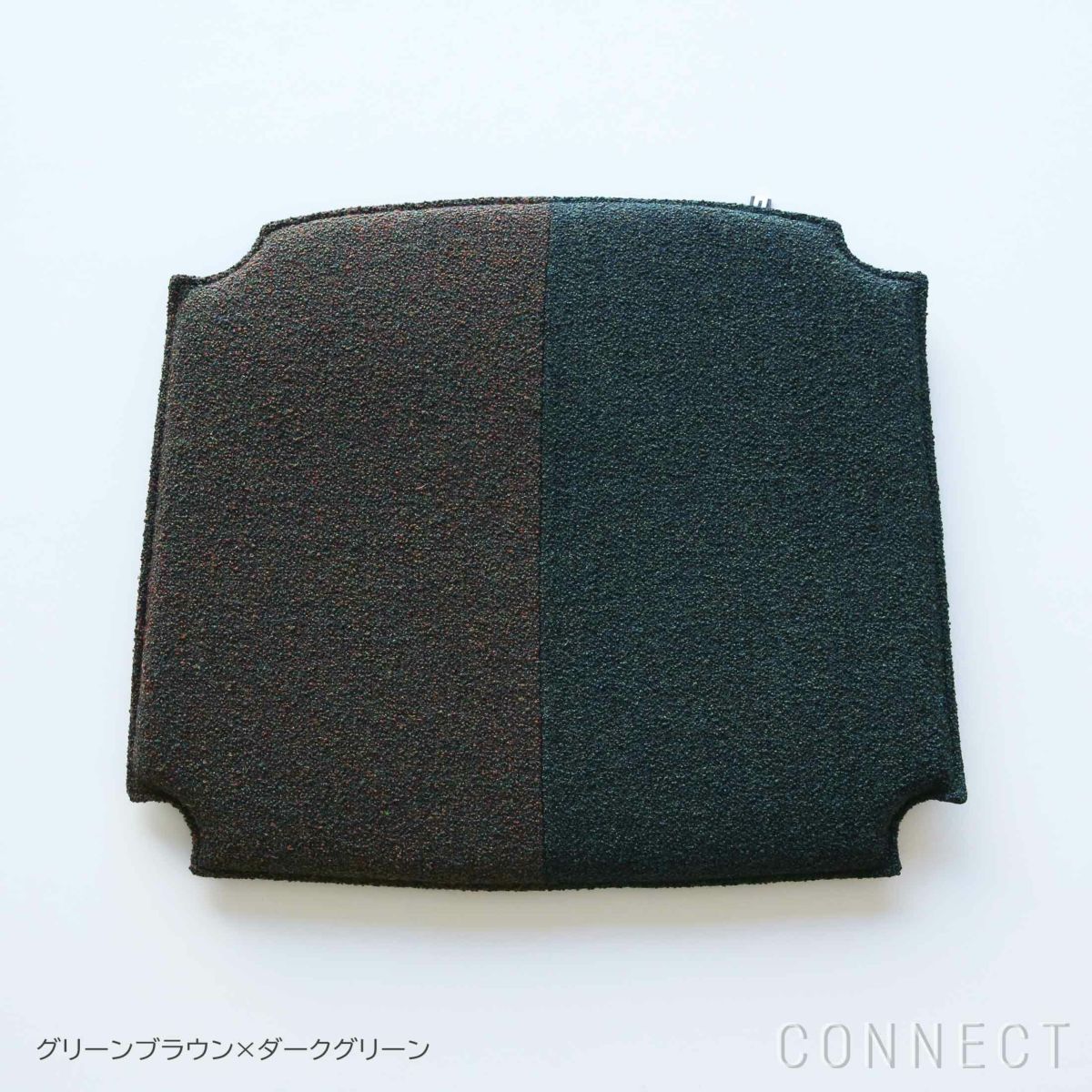 MELLEM（メレム） / Kvadrat（クヴァドラ） / Yチェアシートクッション / Outback（アウトバック） アソート / 全7色 / クッション