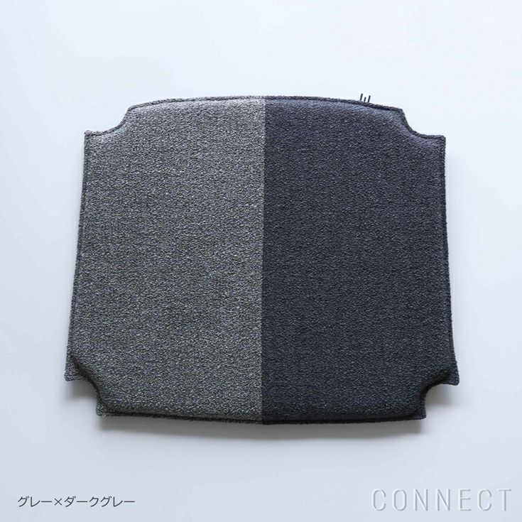MELLEM（メレム） / Kvadrat（クヴァドラ） / Yチェアシートクッション / Outback（アウトバック） アソート / 全7色 / クッション