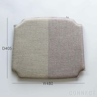 MELLEM（メレム） / Kvadrat（クヴァドラ） / Yチェアシートクッション / Outback（アウトバック） アソート / 全7色 / クッション