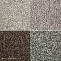 MELLEM（メレム） / Kvadrat（クヴァドラ） / Yチェアシートクッション / Outback（アウトバック） アソート / 全7色 / クッション