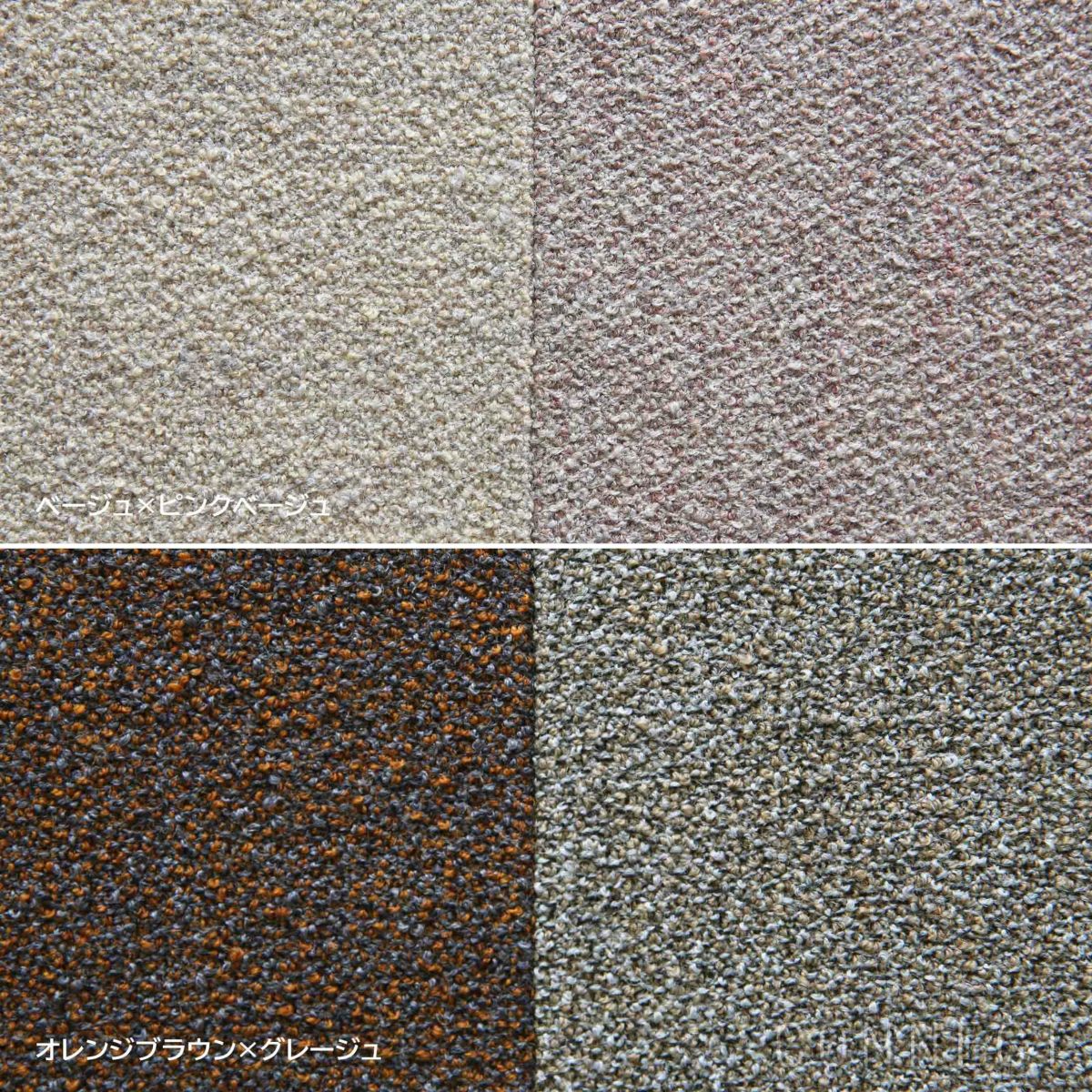 MELLEM（メレム） / Kvadrat（クヴァドラ） / Yチェアシートクッション / Outback（アウトバック） アソート / 全7色 / クッション