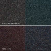 MELLEM（メレム） / Kvadrat（クヴァドラ） / Yチェアシートクッション / Outback（アウトバック） アソート / 全7色 / クッション