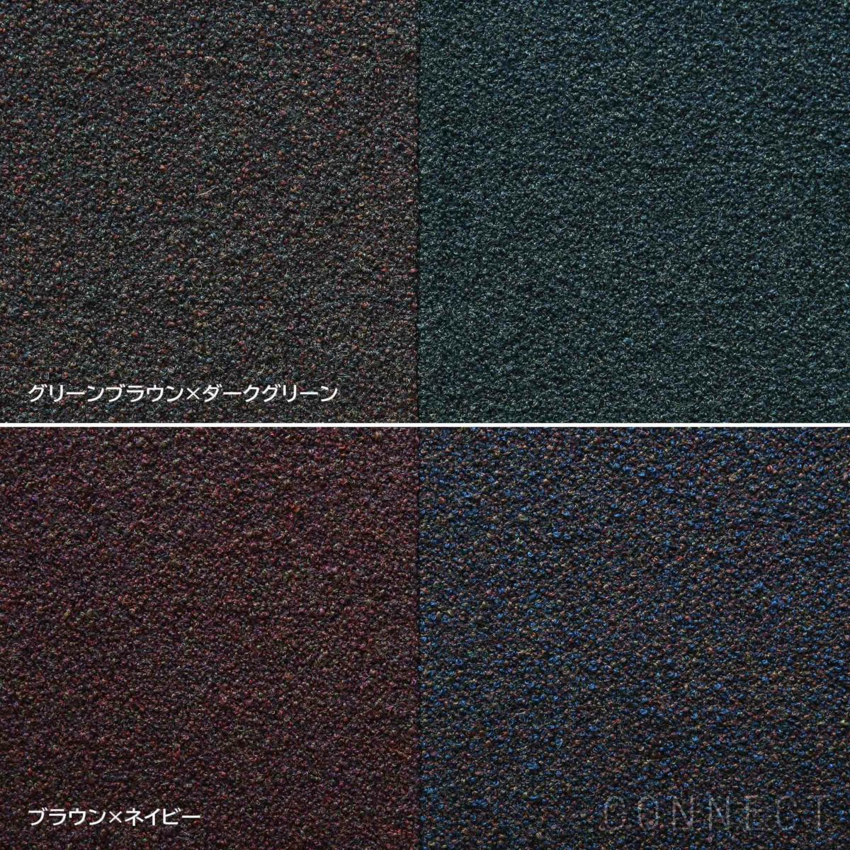 MELLEM（メレム） / Kvadrat（クヴァドラ） / Yチェアシートクッション / Outback（アウトバック） アソート / 全7色 / クッション