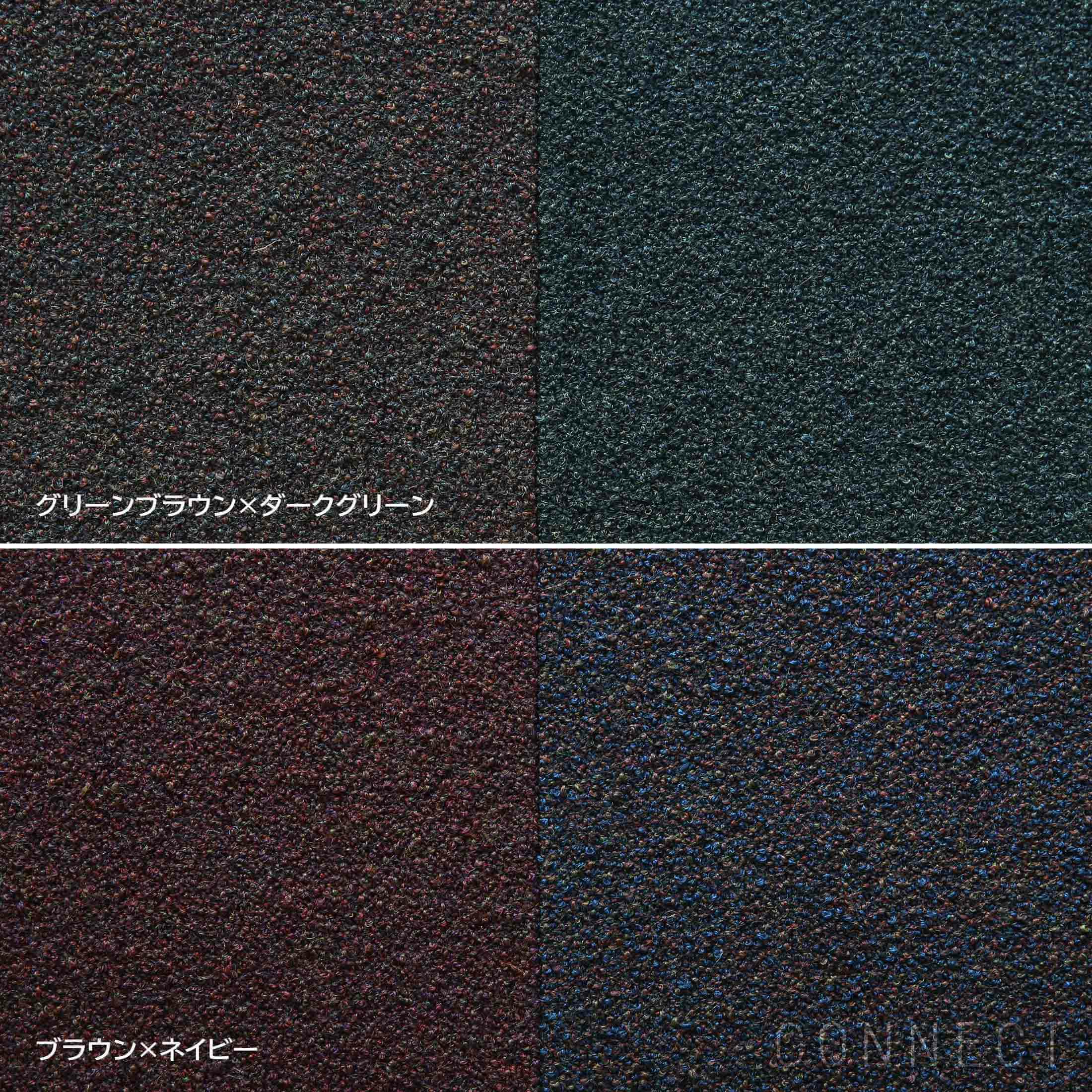 MELLEM（メレム） / Kvadrat（クヴァドラ） / Yチェアシートクッション / Outback（アウトバック） アソート / 全7色 / クッション