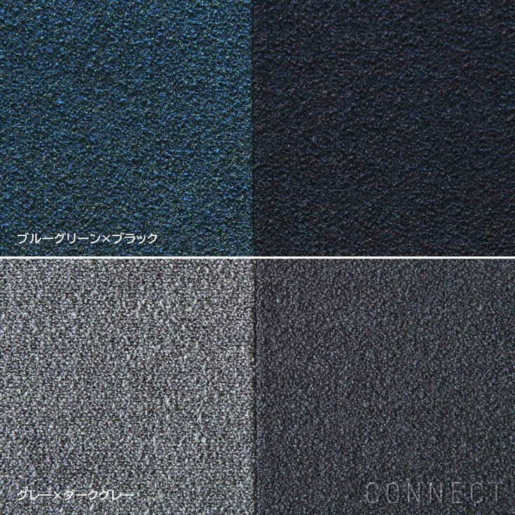 MELLEM（メレム） / Kvadrat（クヴァドラ） / Yチェアシートクッション / Outback（アウトバック） アソート / 全7色 / クッション