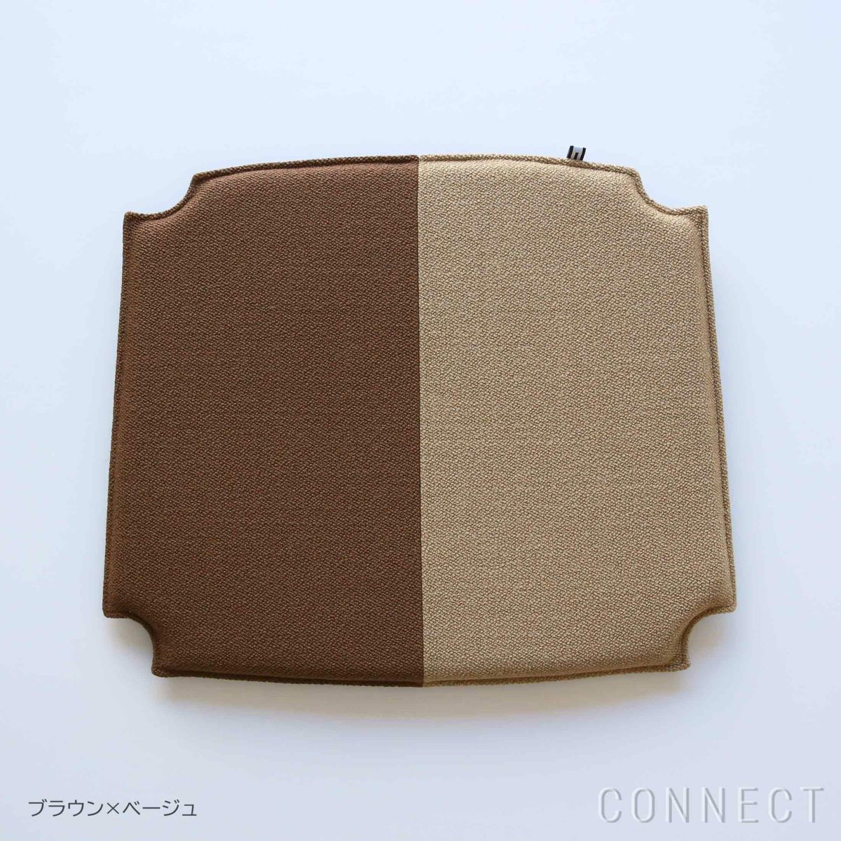 MELLEM（メレム） / Kvadrat/Raf Simons（クヴァドラ/ラフ・シモンズ） / Yチェアシートクッション / Vidar（ヴィダー） アソート / 全6色 / クッション