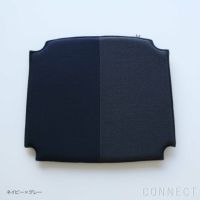 MELLEM（メレム） / Kvadrat/Raf Simons（クヴァドラ/ラフ・シモンズ） / Yチェアシートクッション / Vidar（ヴィダー） アソート / 全6色 / クッション