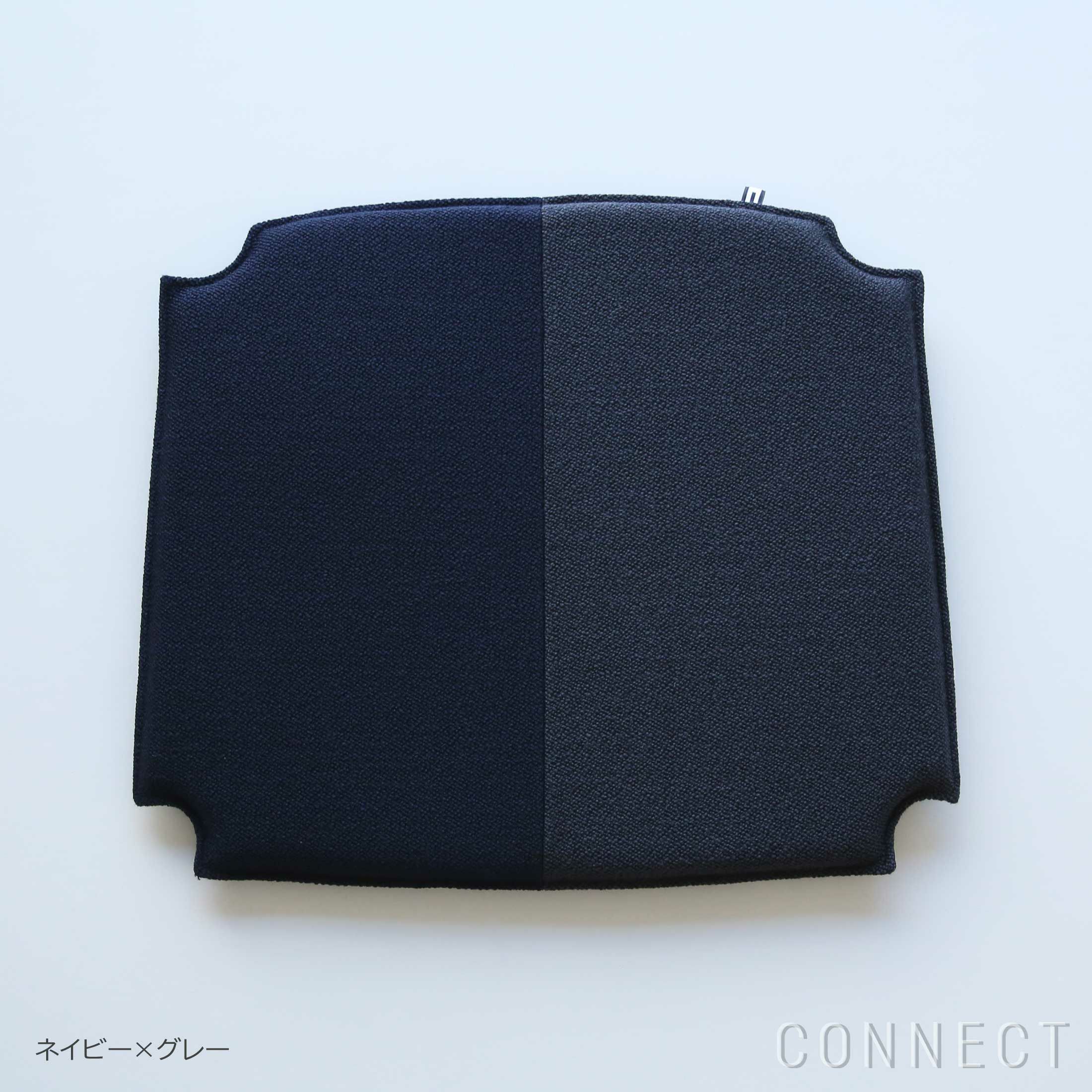 MELLEM（メレム） / Kvadrat/Raf Simons（クヴァドラ/ラフ・シモンズ） / Yチェアシートクッション / Vidar（ヴィダー） アソート / 全6色 / クッション