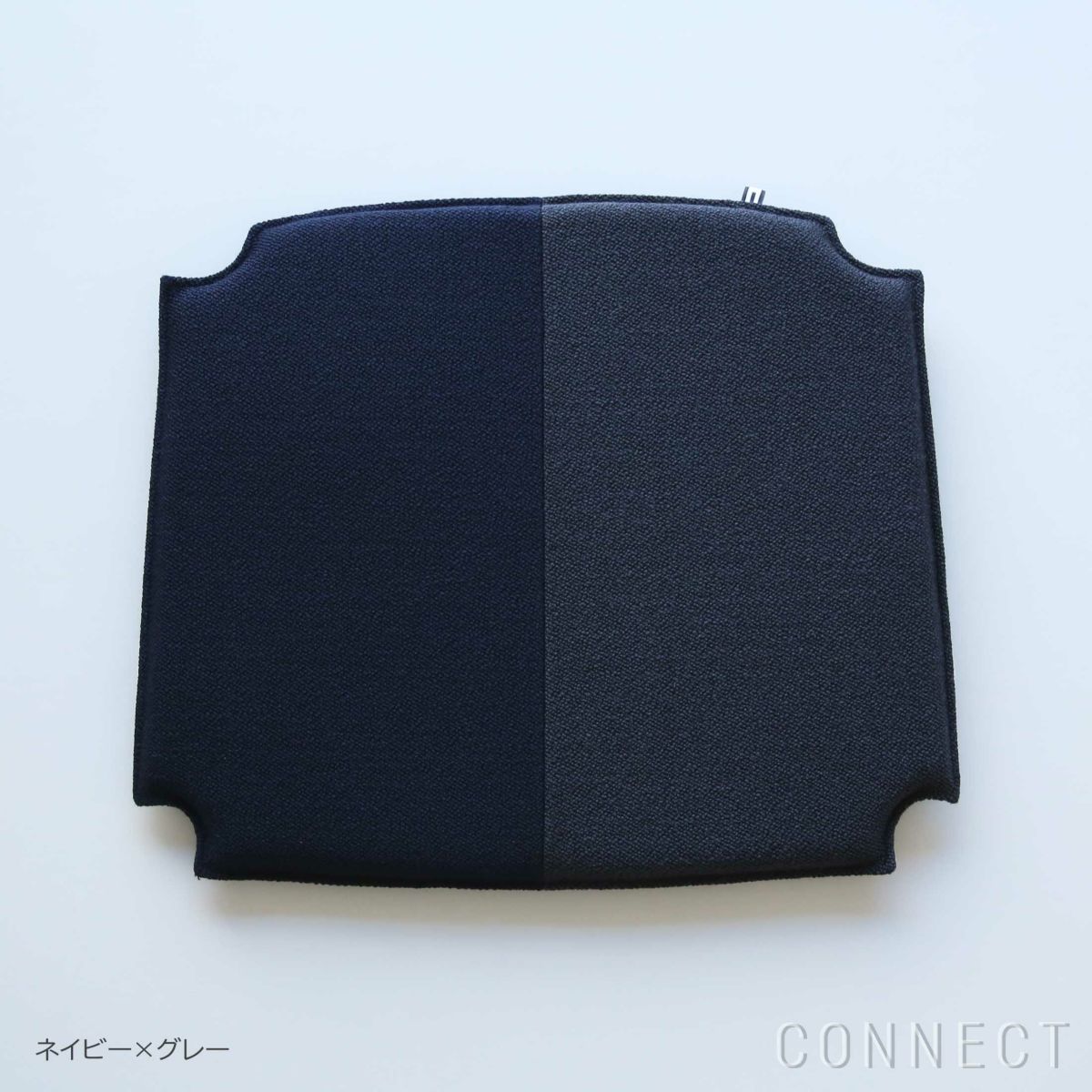 MELLEM（メレム） / Kvadrat/Raf Simons（クヴァドラ/ラフ・シモンズ） / Yチェアシートクッション / Vidar（ヴィダー） アソート / 全6色 / クッション