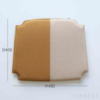 MELLEM（メレム） / Kvadrat/Raf Simons（クヴァドラ/ラフ・シモンズ） / Yチェアシートクッション / Vidar（ヴィダー） アソート / 全6色 / クッション