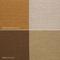 MELLEM（メレム） / Kvadrat/Raf Simons（クヴァドラ/ラフ・シモンズ） / Yチェアシートクッション / Vidar（ヴィダー） アソート / 全6色 / クッション