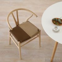 MELLEM（メレム） / Kvadrat/Raf Simons（クヴァドラ/ラフ・シモンズ） / Yチェアシートクッション / Vidar（ヴィダー） アソート / 全6色 / クッション