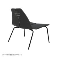 FRITZ HANSEN（フリッツ・ハンセン） / PK23（ピーケー23） / フロントパディング / ブラック / Christianshavn 1175（クリスチャンハウン） / ラウンジチェア