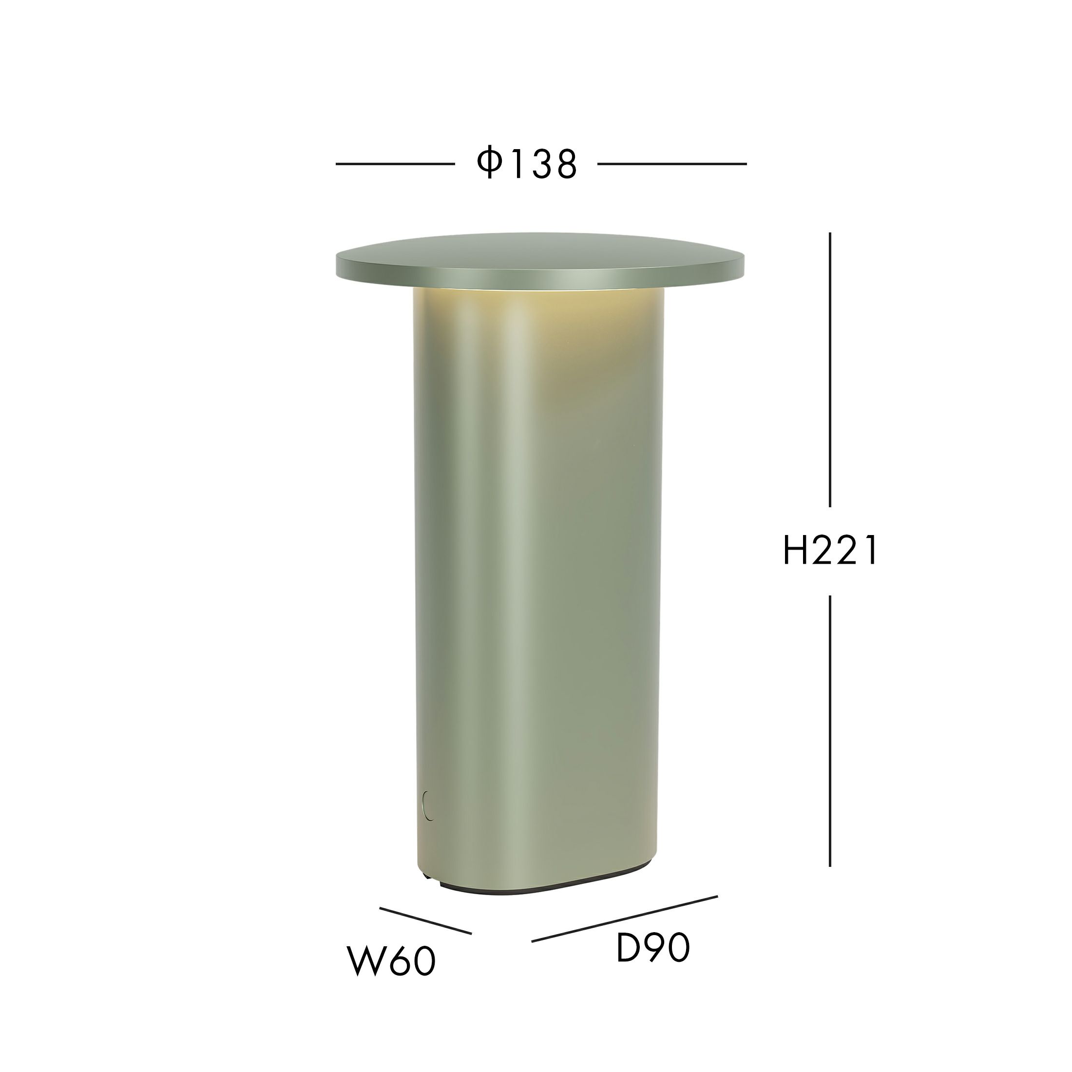FRITZ HANSEN（フリッツ・ハンセン） / SOLAE（ソラエ） / ライトグリーン（アルマイト仕上げ） / テーブルランプ