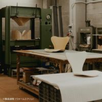 【70周年記念モデル】FRITZ HANSEN（フリッツ・ハンセン） / SERIES 7（セブンチェア） / TAILORED（テーラード） / ハーネスレザー / ウォームエクリュ / フルパディング
