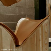 【70周年記念モデル】FRITZ HANSEN（フリッツ・ハンセン） / SERIES 7（セブンチェア） / TAILORED（テーラード） / ハーネスレザー / ウォームエクリュ / フルパディング