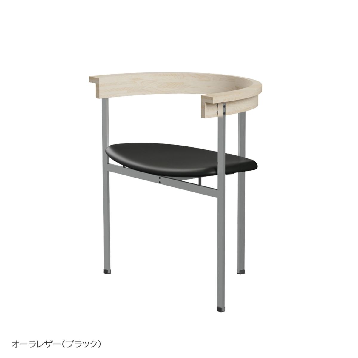 FRITZ HANSEN（フリッツ・ハンセン） / PK11（ピーケー11） / オーラレザー / ブラック / チェア《ケースブックプレゼント》