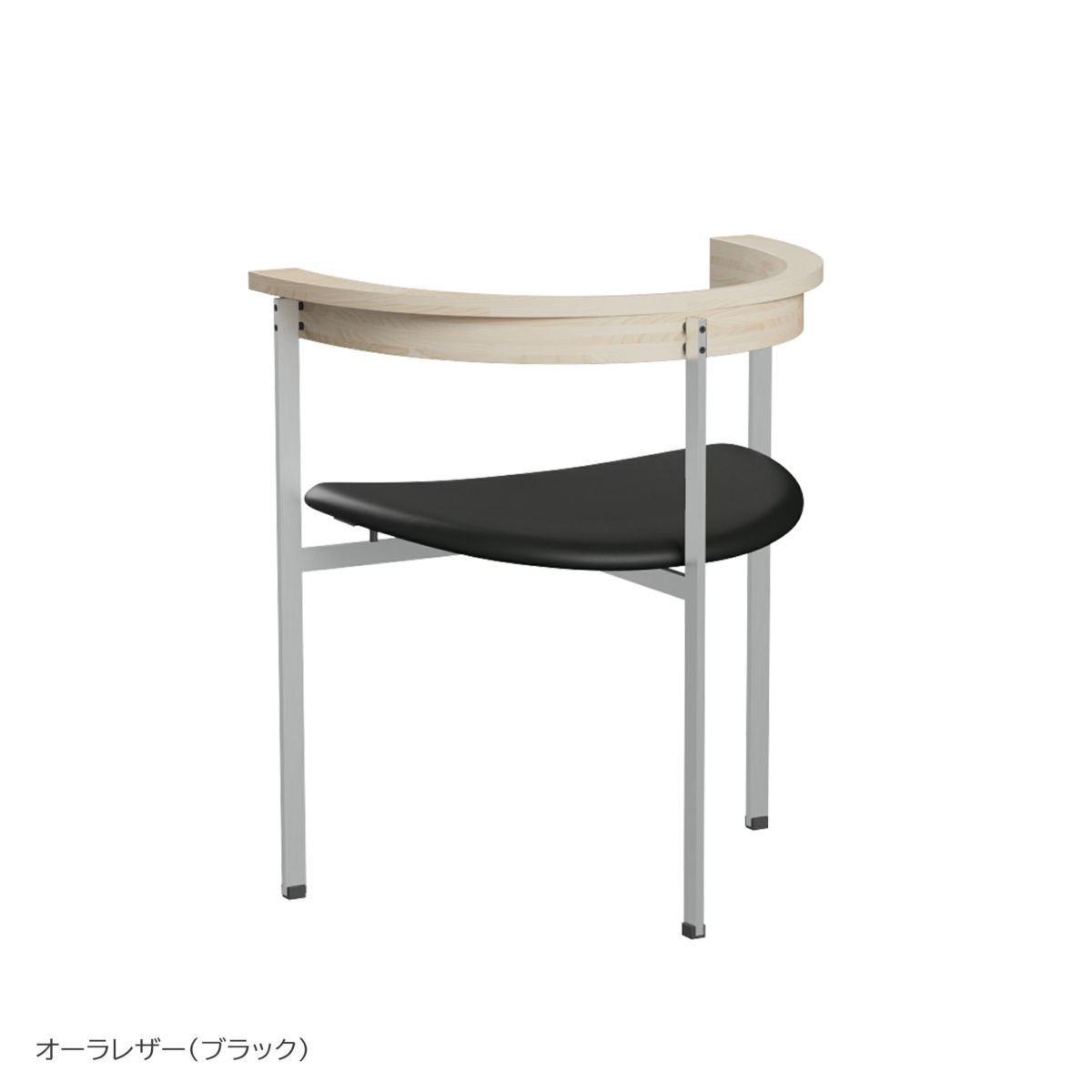 FRITZ HANSEN（フリッツ・ハンセン） / PK11（ピーケー11） / オーラレザー / ブラック / チェア《ケースブックプレゼント》