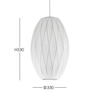 Herman Miller（ハーマンミラー） / NELSON CRISSCROSS BUBBLE PENDANT CIGAR（ネルソン クリスクロス バブル ペンダント シガー）  / ペンダントライト 《LED電球プレゼント》