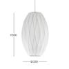 Herman Miller（ハーマンミラー） / NELSON CRISSCROSS BUBBLE PENDANT CIGAR（ネルソン クリスクロス バブル ペンダント シガー）  / ペンダントライト 《LED電球プレゼント》
