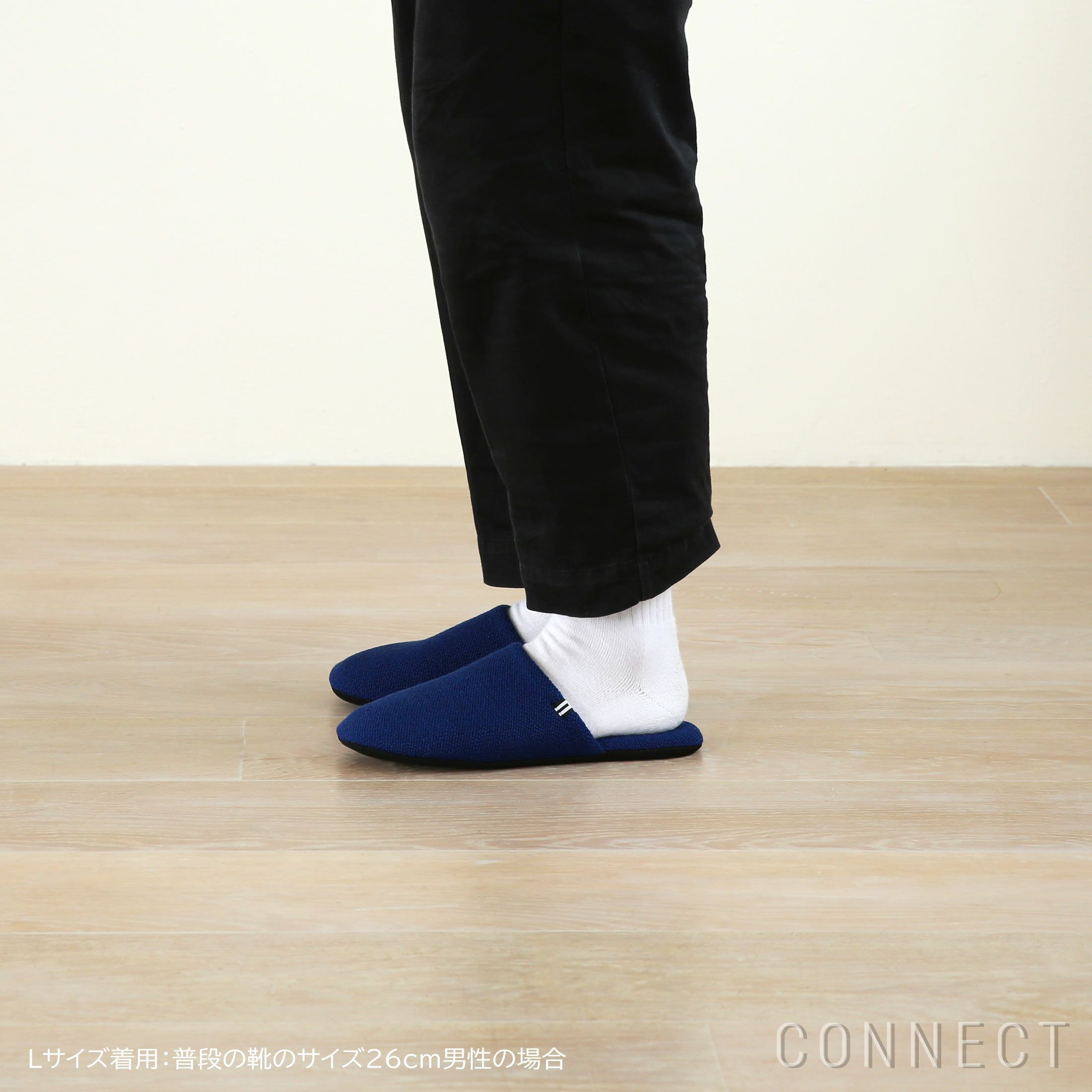 MELLEM（メレム） / Kvadrat/Raf Simons（クヴァドラ/ラフ・シモンズ） / スリッパ / Vidar（ヴィダー） ブルー