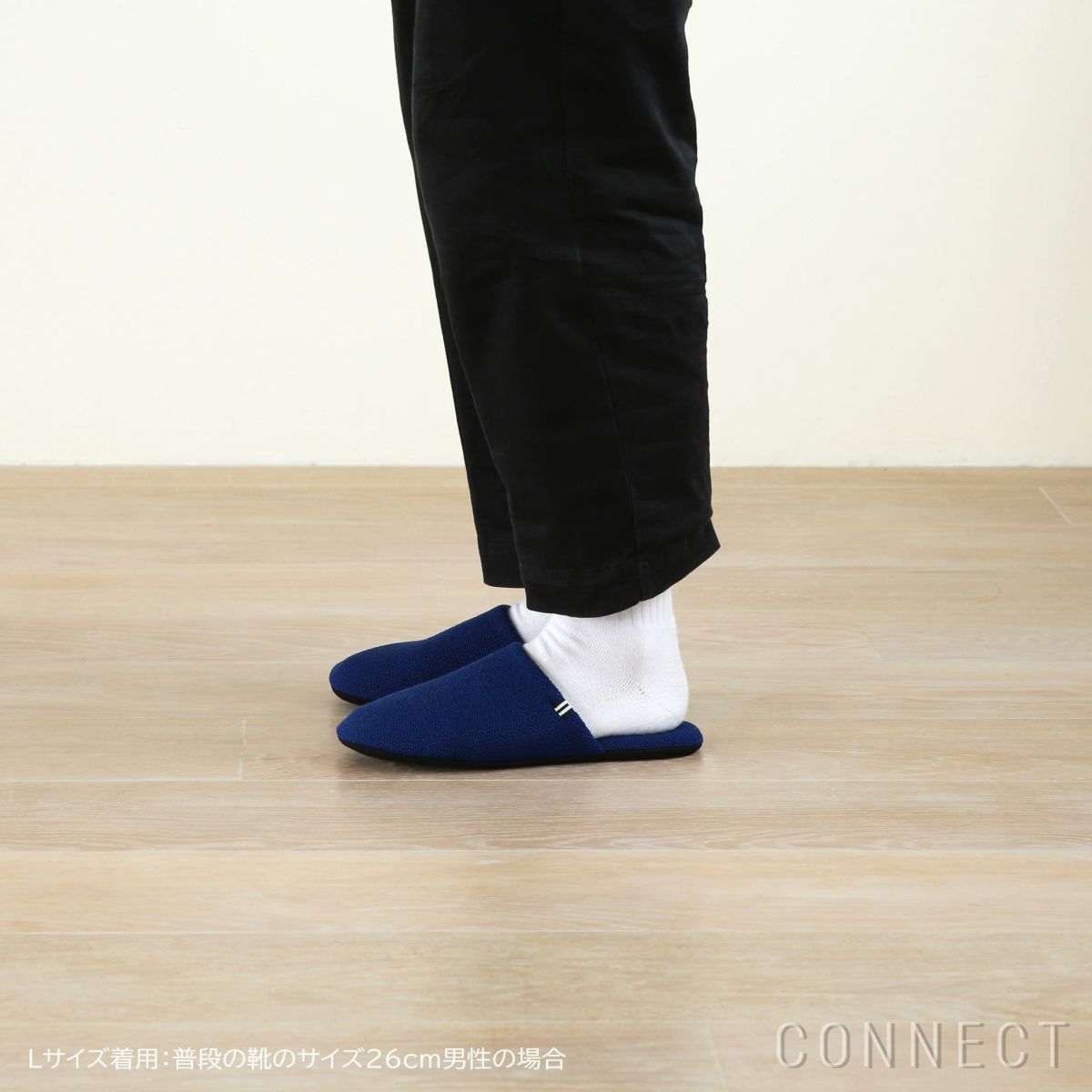 MELLEM（メレム） / Kvadrat/Raf Simons（クヴァドラ/ラフ・シモンズ） / スリッパ / Vidar（ヴィダー） ブルー