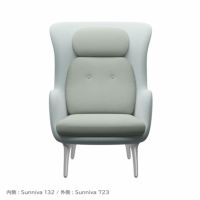 FRITZ HANSEN（フリッツ・ハンセン） / RO（ロオチェア） / サテン仕上げアルミ製ベース / Sunniva 132 ミントグリーン× Sunniva 723 ホワイト・ライトブルー / ラウンジチェア