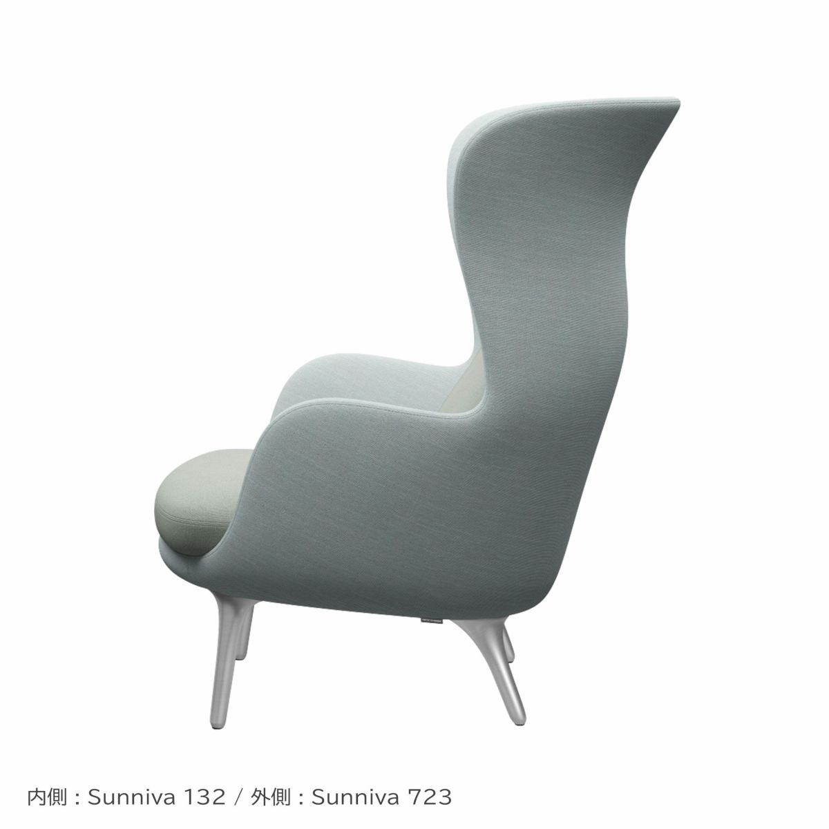 FRITZ HANSEN（フリッツ・ハンセン） / RO（ロオチェア） / サテン仕上げアルミ製ベース / Sunniva 132 ミントグリーン× Sunniva 723 ホワイト・ライトブルー / ラウンジチェア