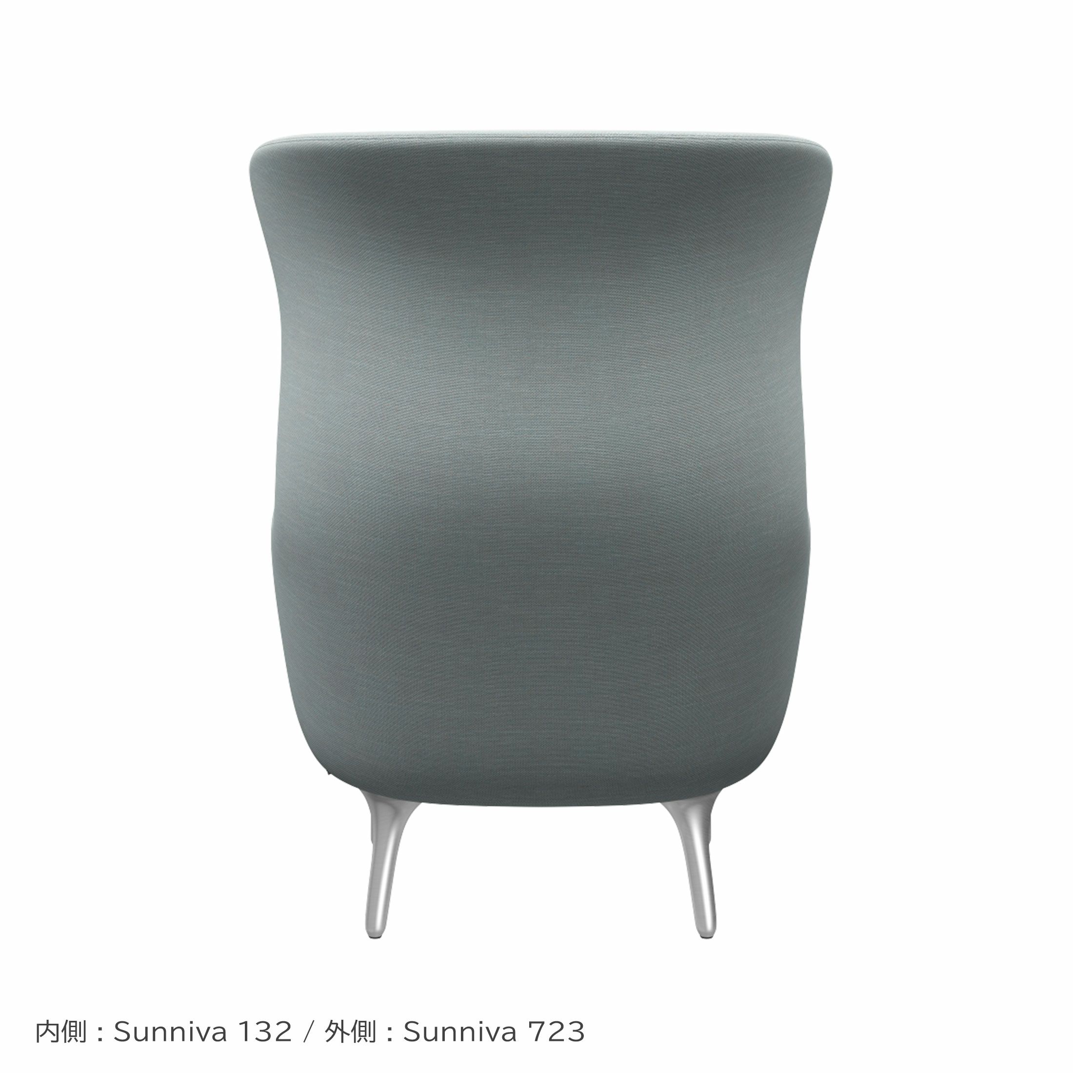 FRITZ HANSEN（フリッツ・ハンセン） / RO（ロオチェア） / サテン仕上げアルミ製ベース / Sunniva 132 ミントグリーン× Sunniva 723 ホワイト・ライトブルー / ラウンジチェア