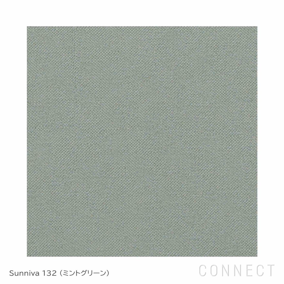 FRITZ HANSEN（フリッツ・ハンセン） / RO（ロオチェア） / サテン仕上げアルミ製ベース / Sunniva 132 ミントグリーン× Sunniva 723 ホワイト・ライトブルー / ラウンジチェア