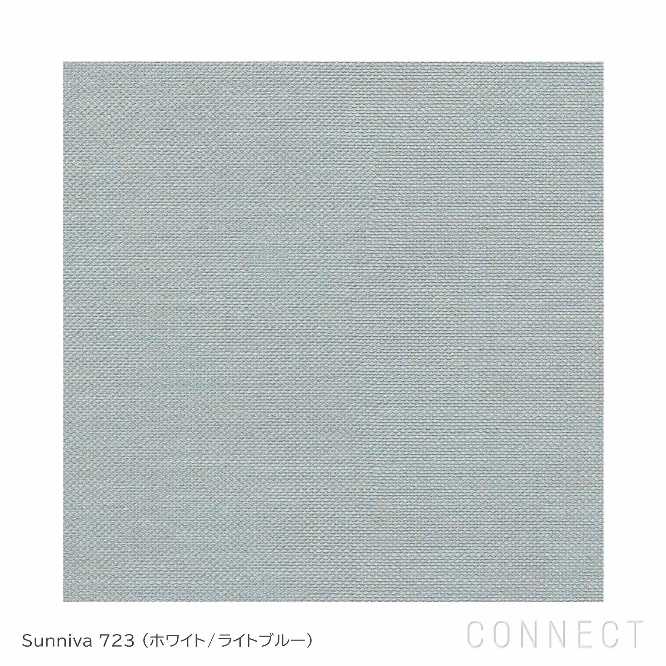 FRITZ HANSEN（フリッツ・ハンセン） / RO（ロオチェア） / サテン仕上げアルミ製ベース / Sunniva 132 ミントグリーン× Sunniva 723 ホワイト・ライトブルー / ラウンジチェア