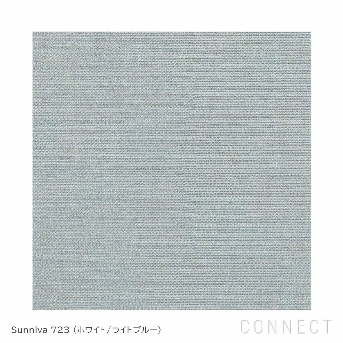 FRITZ HANSEN（フリッツ・ハンセン） / RO（ロオチェア） / サテン仕上げアルミ製ベース / Sunniva 132 ミントグリーン× Sunniva 723 ホワイト・ライトブルー / ラウンジチェア