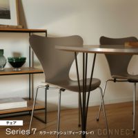 【ポイント15倍】CONNECT SELECT 北欧モダン・ダイニング Aセット《ケアキットプレゼント》