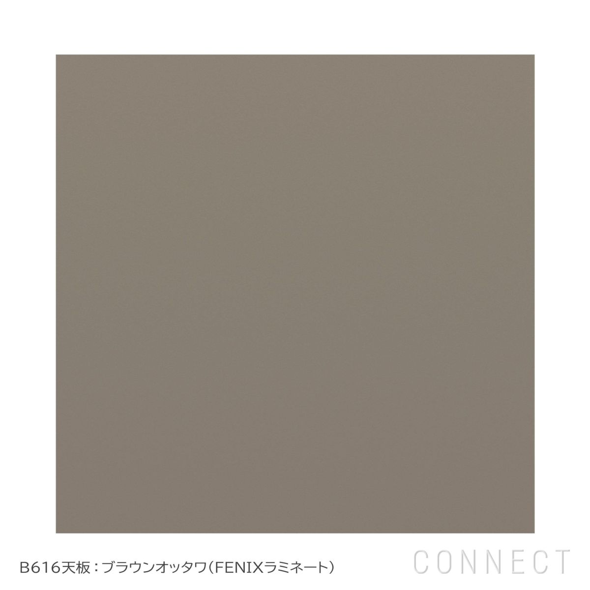 【ポイント15倍】CONNECT SELECT 北欧モダン・ダイニング Aセット《ケアキットプレゼント》