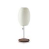 Herman Miller（ハーマンミラー） / NELSON CIGAR LOTUS TABLE WALNUT（ネルソン シガー ロータス テーブル ウォルナット）  / テーブルランプ《LED電球プレゼント》