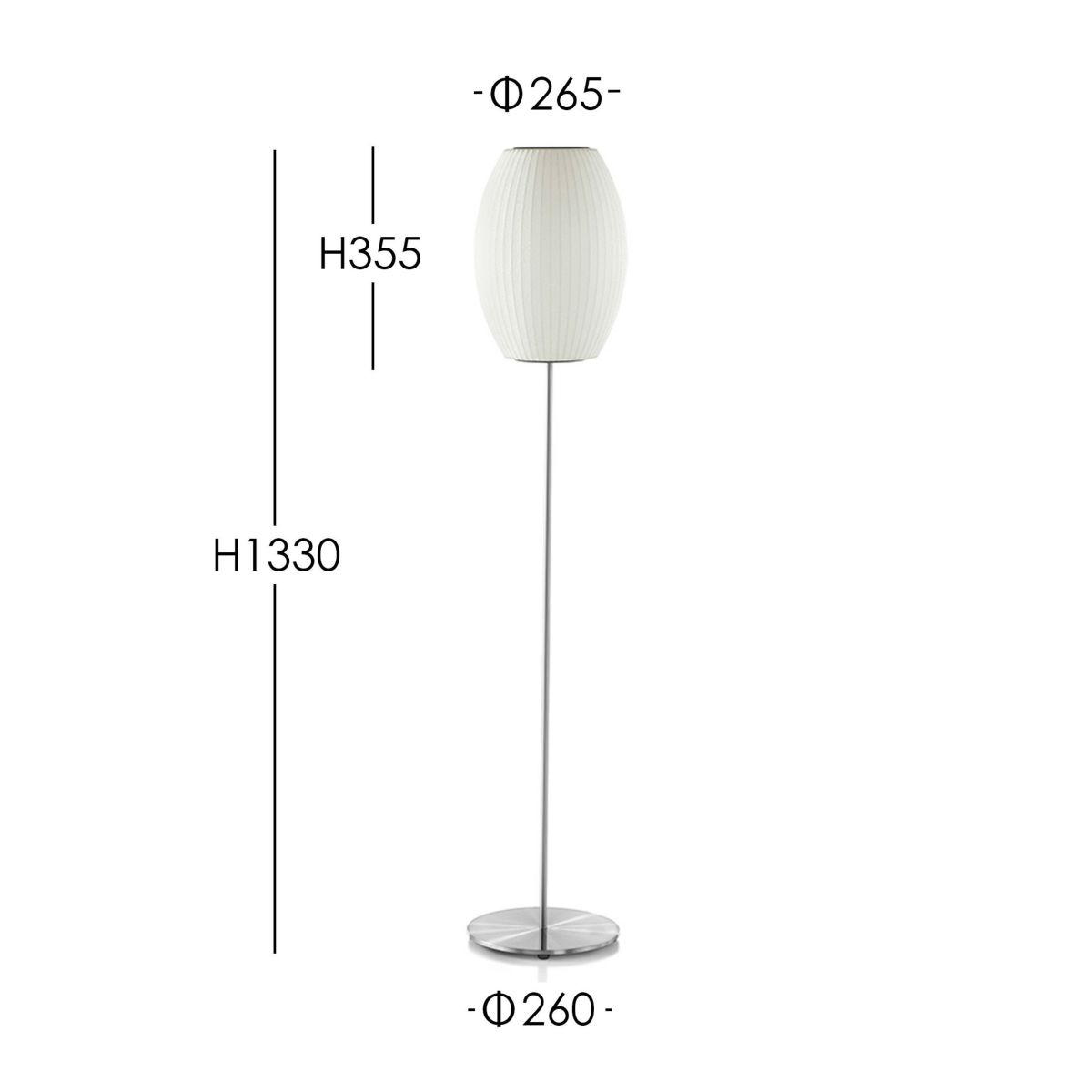 Herman Miller（ハーマンミラー） / NELSON CIGAR LOTUS FLOOR S（ネルソン シガー ロータス フロア S）  / フロアランプ《LED電球プレゼント》