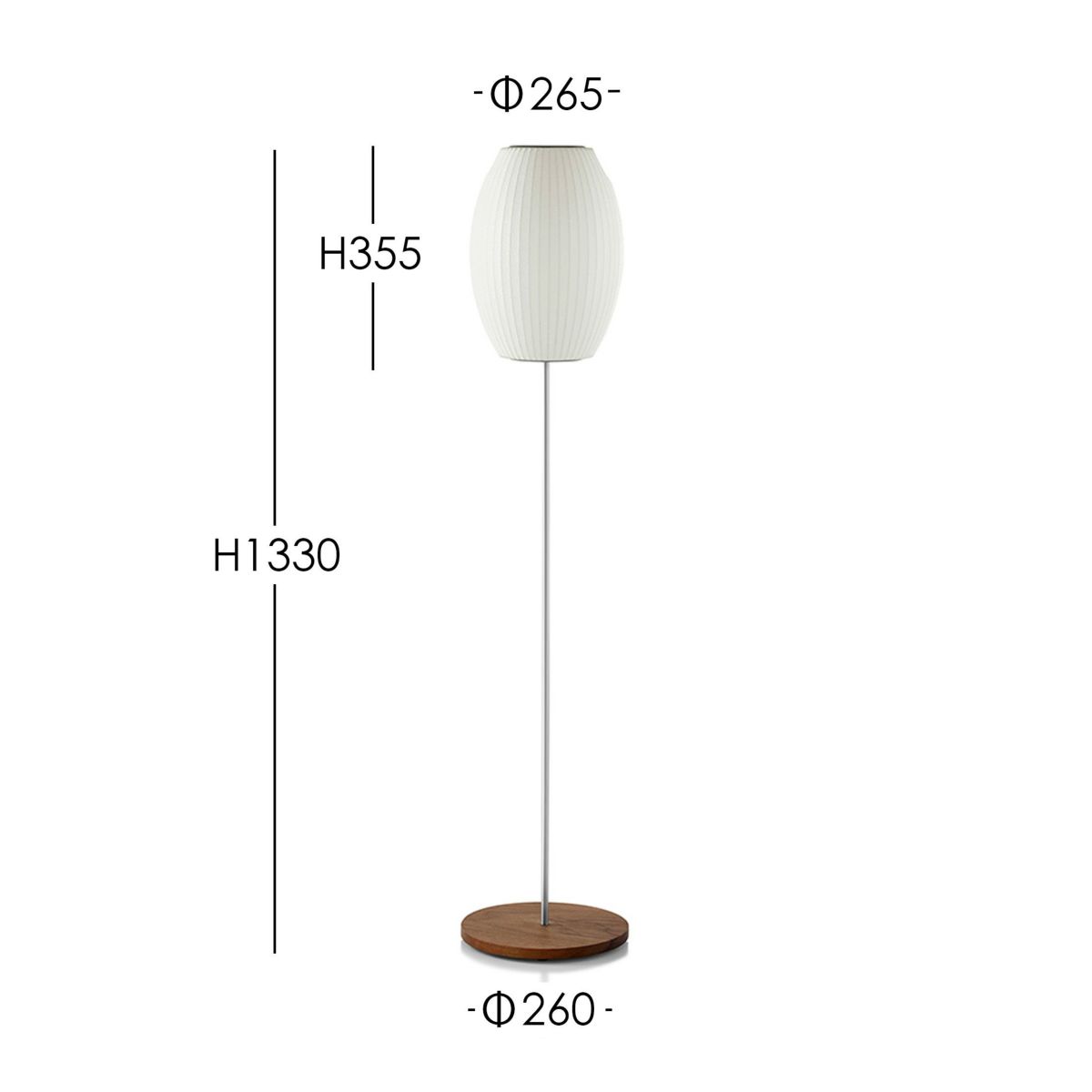 Herman Miller（ハーマンミラー） / NELSON CIGAR LOTUS FLOOR S WALNUT（ネルソン シガー ロータス フロア S ウォルナット）  / フロアランプ《LED電球プレゼント》