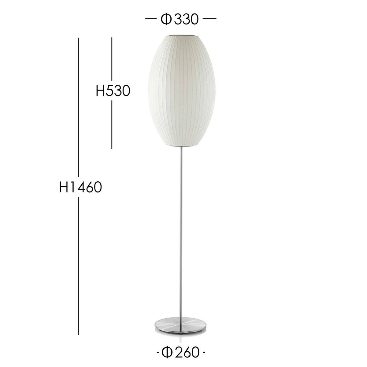 Herman Miller（ハーマンミラー） / NELSON CIGAR LOTUS FLOOR M（ネルソン シガー ロータス フロア M）  / フロアランプ《LED電球プレゼント》